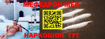 MDMA Premium VHQ Коммунар