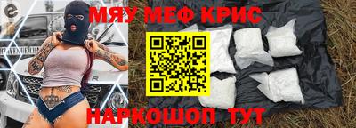 MDMA Premium VHQ Коммунар