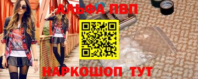 MDMA Premium VHQ Коммунар