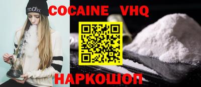 MDMA Premium VHQ Коммунар