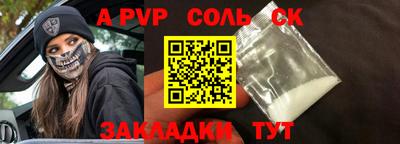 MDMA Premium VHQ Коммунар