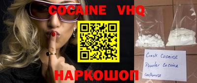 каннабис Конаково