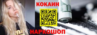 каннабис Конаково
