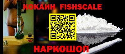 каннабис Конаково