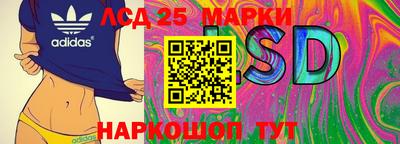 MDMA Premium VHQ Коммунар