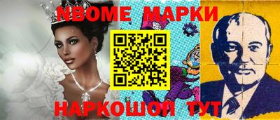 каннабис Конаково