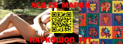 каннабис Конаково