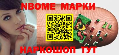 а пвп мука Комсомольск-на-Амуре
