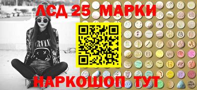 каннабис Конаково