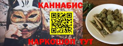 MDMA Premium VHQ Коммунар