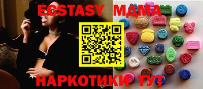 каннабис Конаково
