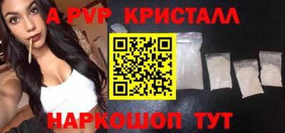 MDMA Premium VHQ Коммунар