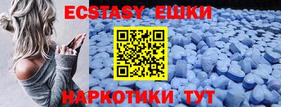 каннабис Конаково