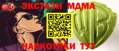 каннабис Конаково
