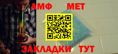 а пвп мука Комсомольск-на-Амуре
