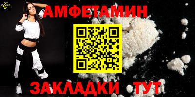каннабис Конаково