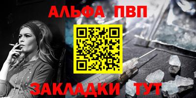 MDMA Premium VHQ Коммунар