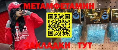MDMA Premium VHQ Коммунар