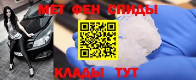 MDMA Premium VHQ Коммунар