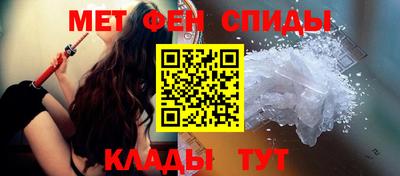 MDMA Premium VHQ Коммунар