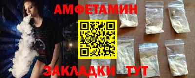 каннабис Конаково