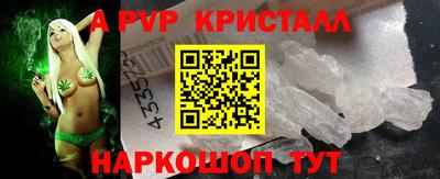 MDMA Premium VHQ Коммунар