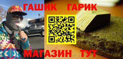 MDMA Premium VHQ Коммунар