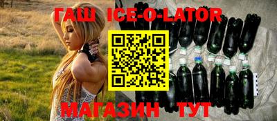 MDMA Premium VHQ Коммунар