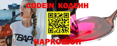 MDMA Premium VHQ Коммунар